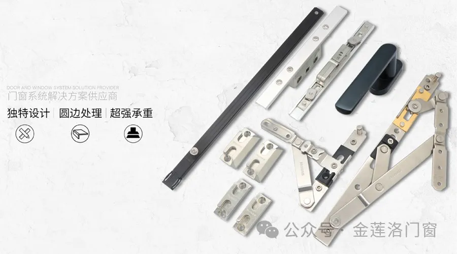 微信图片_20250319140710.png
